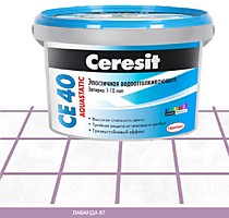 Лаванда 2кг. СЕ40 Смесь затирочная цементная. Ceresit (12)
