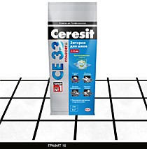 Графит 2кг. СЕ33 Смесь затирочная цементная. Ceresit (12)