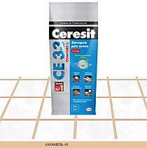 Карамель 2кг. СЕ33 Смесь затирочная цементная. Ceresit (12)