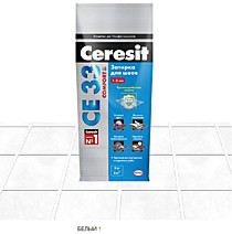 Белый 5кг. СЕ33 Смесь затирочная цементная (4). Ceresit (225)
