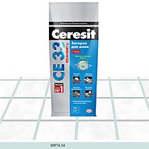 Мята 2кг. СЕ33 Смесь затирочная цементная. Ceresit (12)