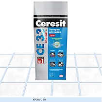 Крокус 2кг. СЕ33 Смесь затирочная цементная. Ceresit (12)