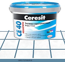 Серо-голубой 2кг. СЕ40 Смесь затирочная цементная. Ceresit (12)