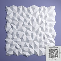 СП 15 500х500х15мм (1упак=2шт) Панель ХPS-полимер загрунтованный BelloDeco (6)