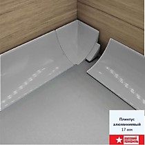 Плинтус 17мм алюминиевый