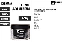 ДЛЯ МЕБЕЛИ