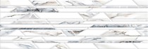 Nativa Цветной ОРНАМЕНТ 600х200х7,5мм /0,12 (1,92/16). Плитка обл. глянец Alma Ceramica (57,6)