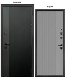 9см ВЕРТИКАЛЬ СЕРАЯ NEW