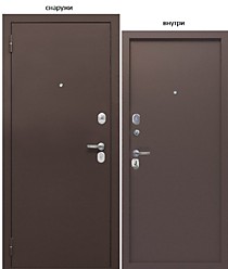 ТАЙГА 7 СМ МЕТ/МЕТ 