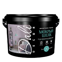 МОКРЫЙ ШЕЛК 5кг (до 60м2). Декоративная штукатурка DALI-DECOR