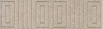 Матрикс Беж 200х57х6,9мм /0,0114 (32). Бордюр. Kerama Marazzi