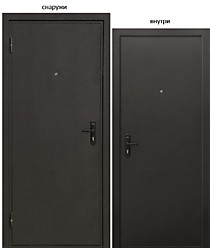 ТАЙГА 5 СМ МЕТ/МЕТ 