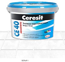 Белая 1кг. СЕ40 Смесь затирочная цементная. Ceresit (12)