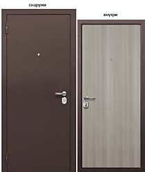 ТАЙГА 7 СМ 1900 