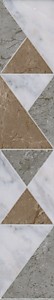 Каприччо 300х57х6,9мм (30). Бордюр глянцевый Kerama Marazzi.